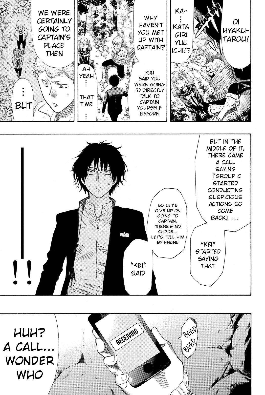 Tomodachi game Chapter 19 - Page 3