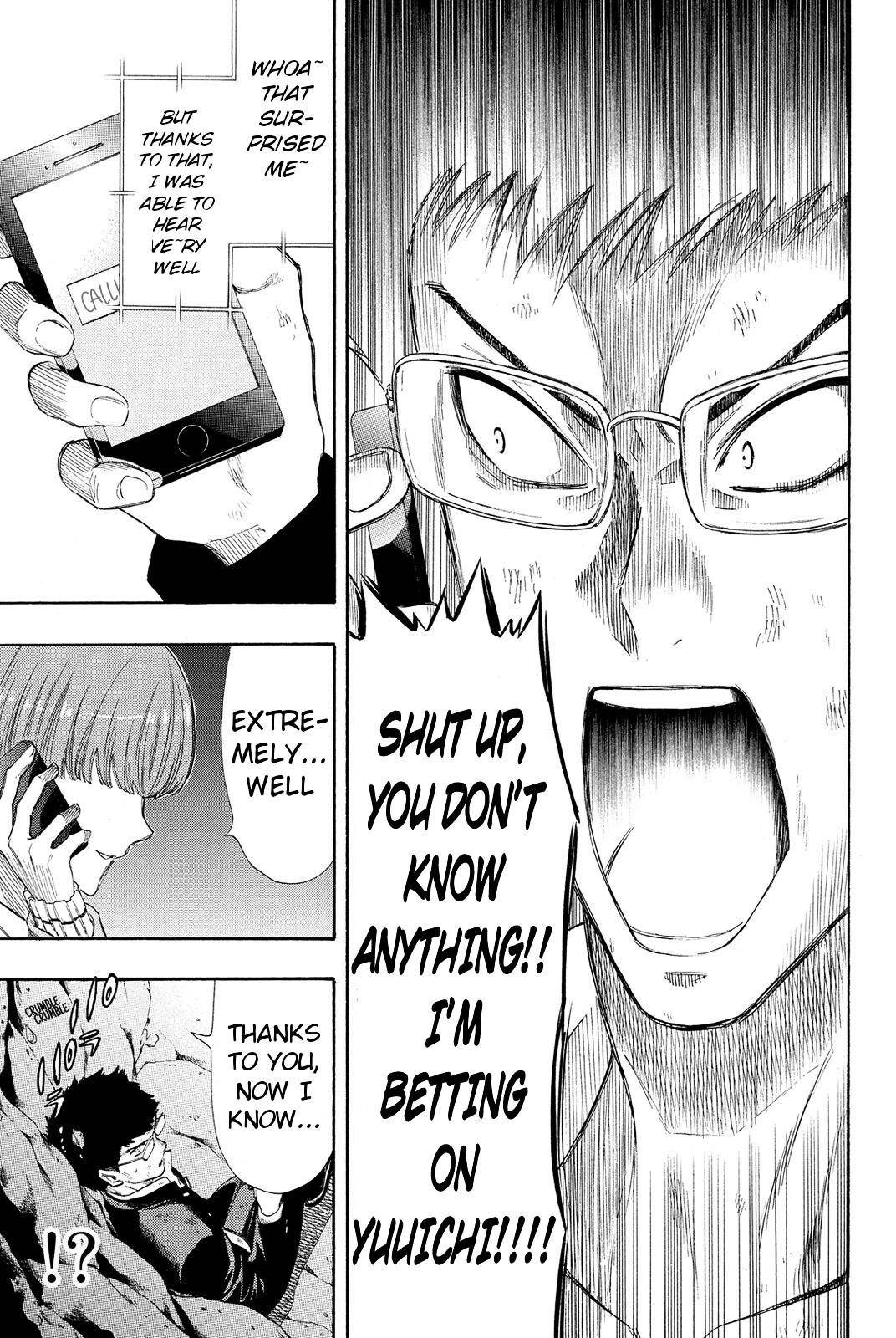 Tomodachi game Chapter 19 - Page 31