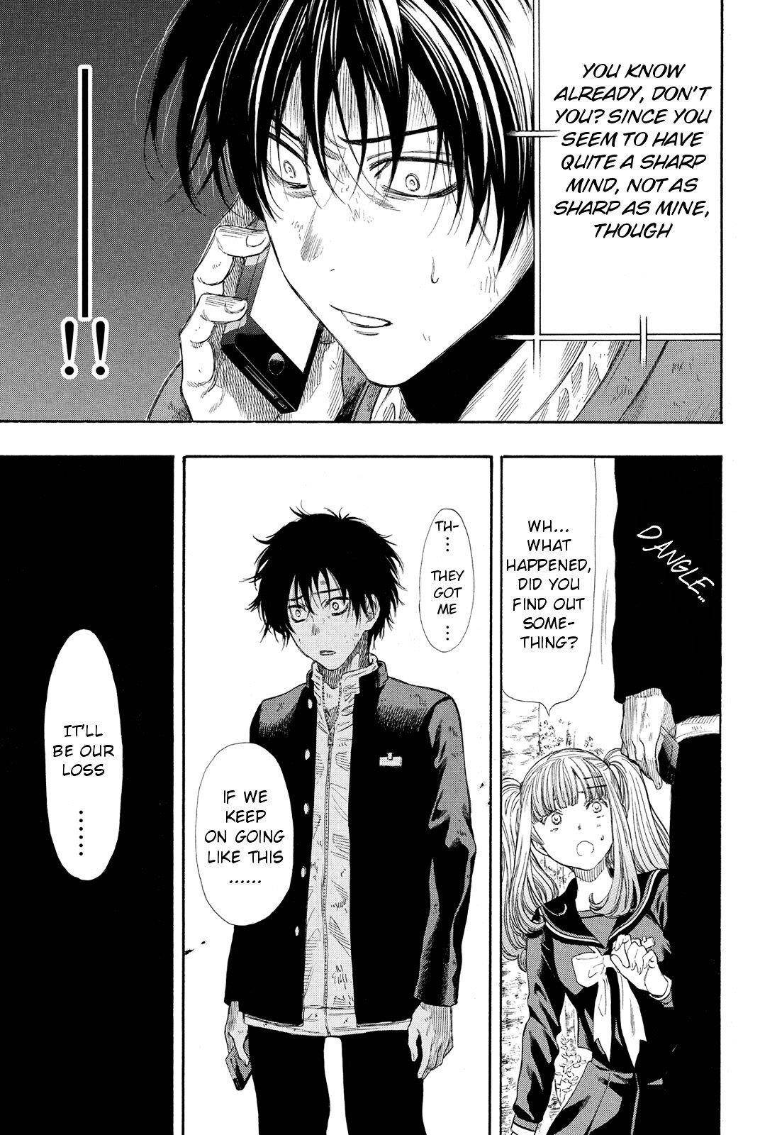 Tomodachi game Chapter 19 - Page 7