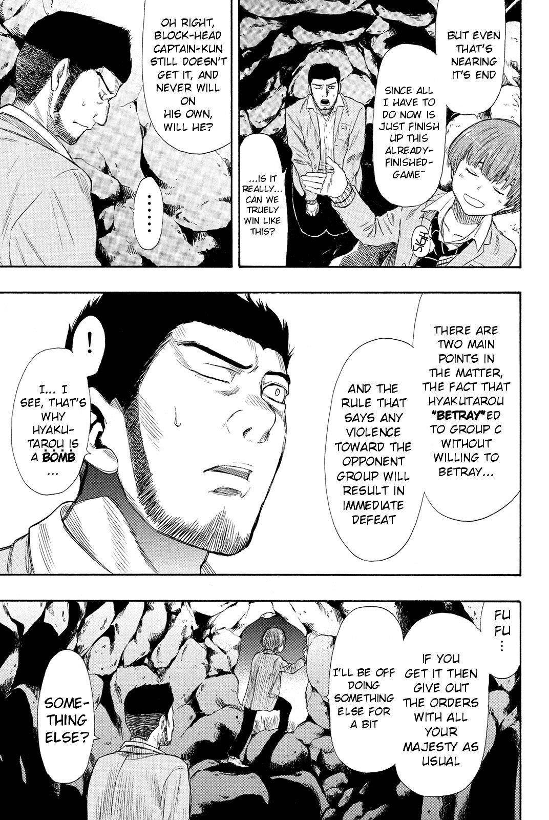 Tomodachi game Chapter 19 - Page 9