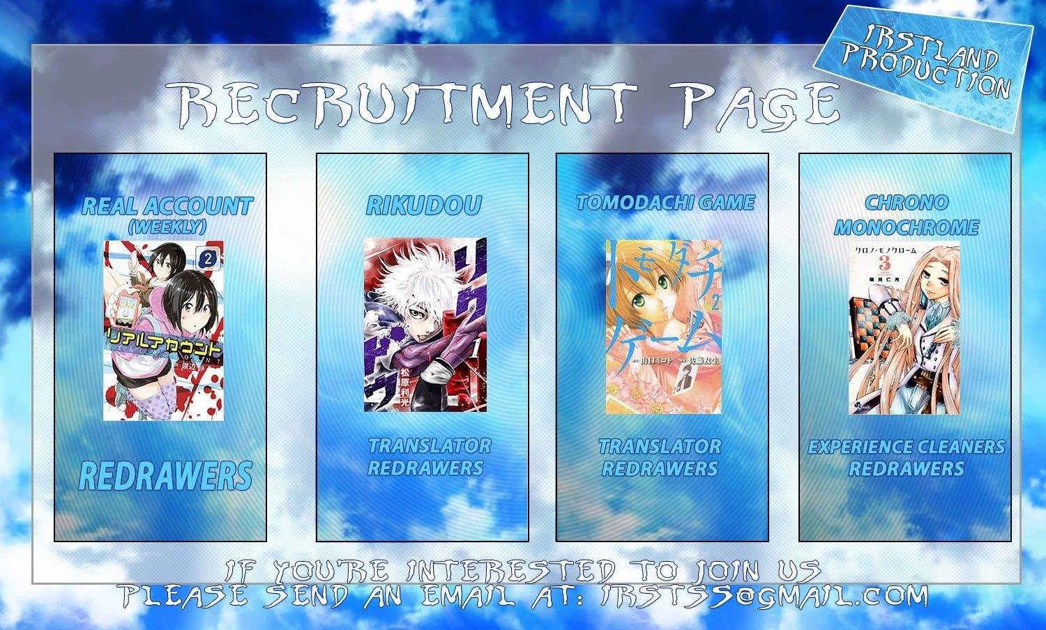 Tomodachi game Chapter 2 - Page 1