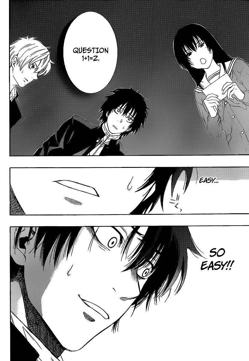 Tomodachi game Chapter 2 - Page 10