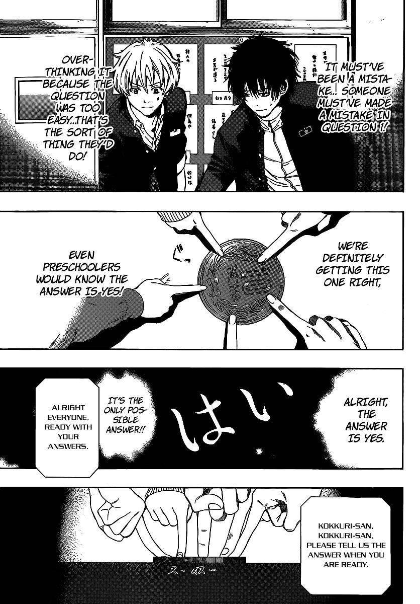 Tomodachi game Chapter 2 - Page 11