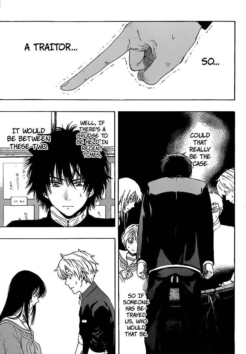 Tomodachi game Chapter 2 - Page 13