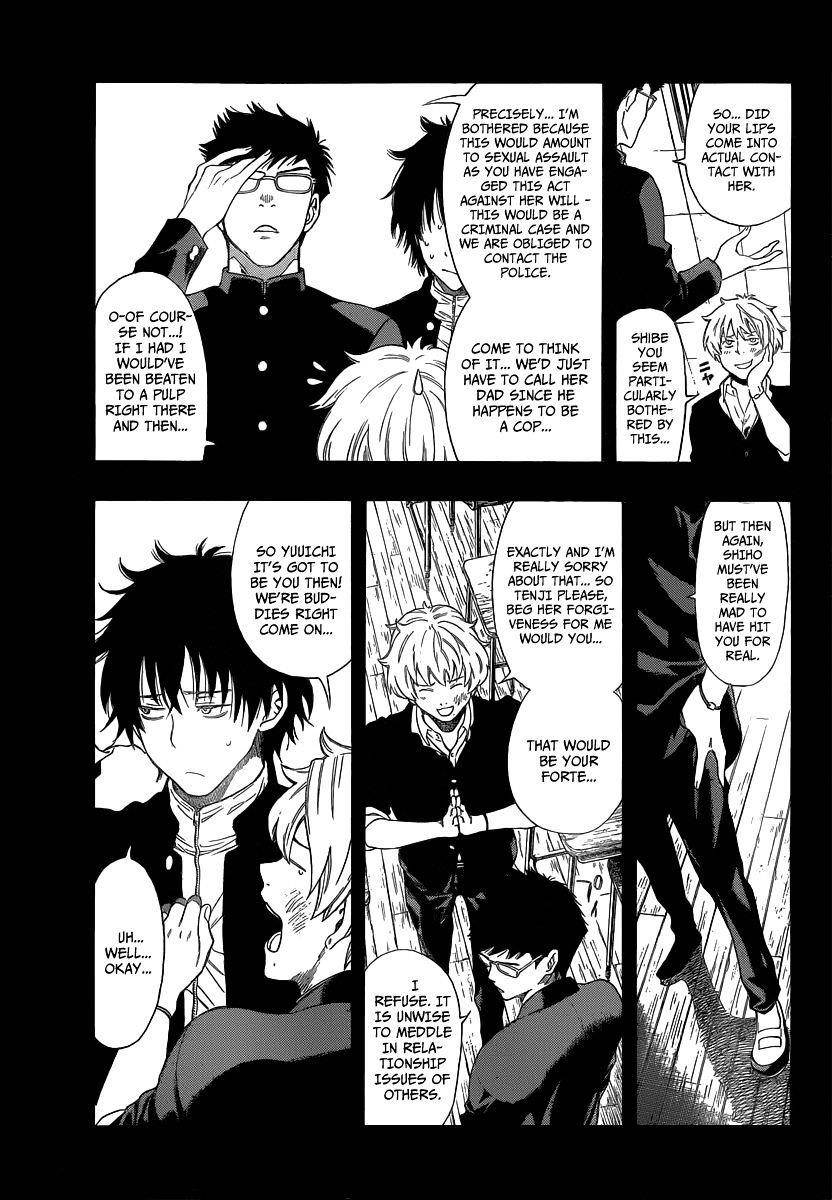 Tomodachi game Chapter 2 - Page 15