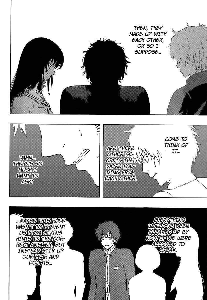 Tomodachi game Chapter 2 - Page 18