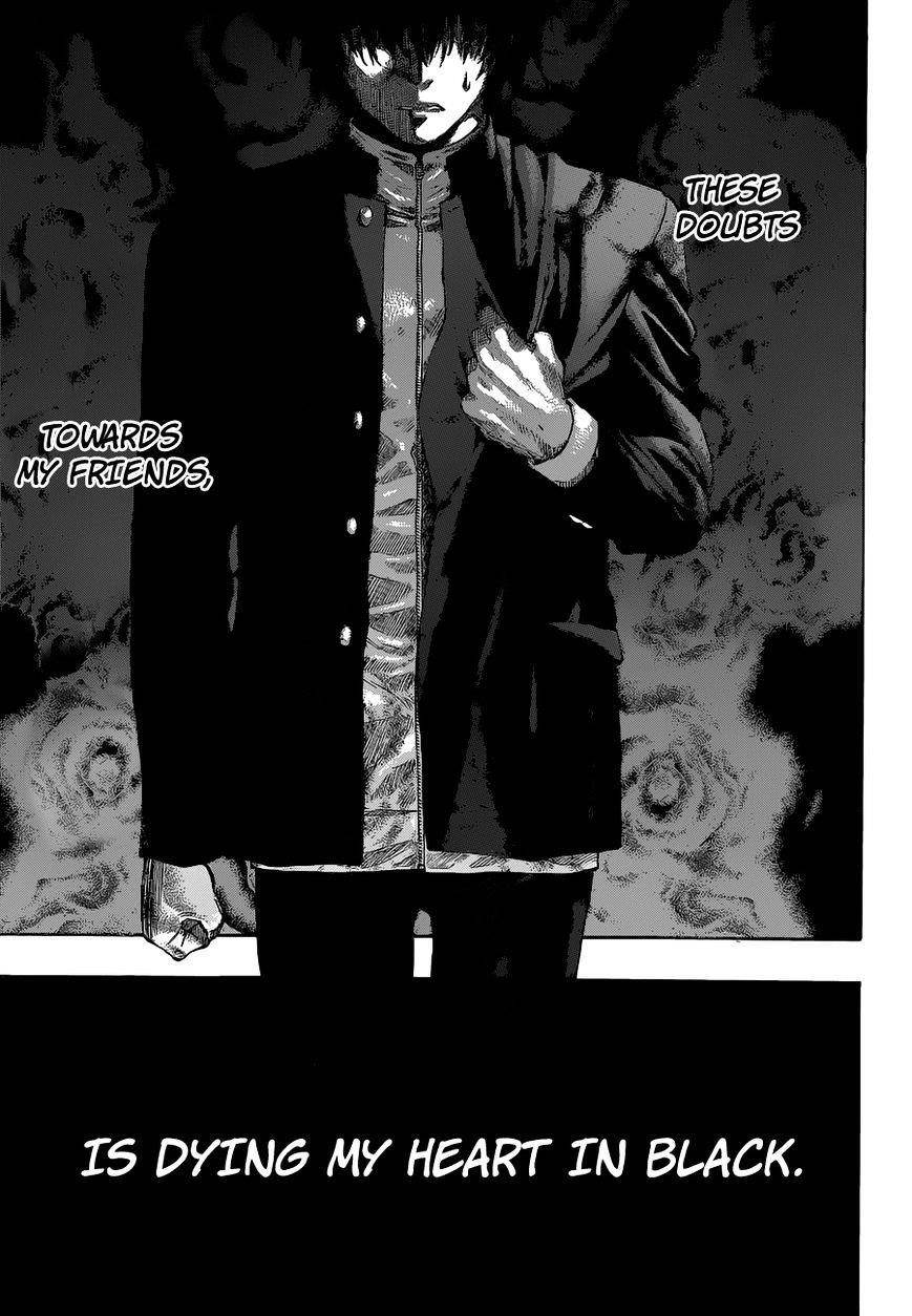 Tomodachi game Chapter 2 - Page 21