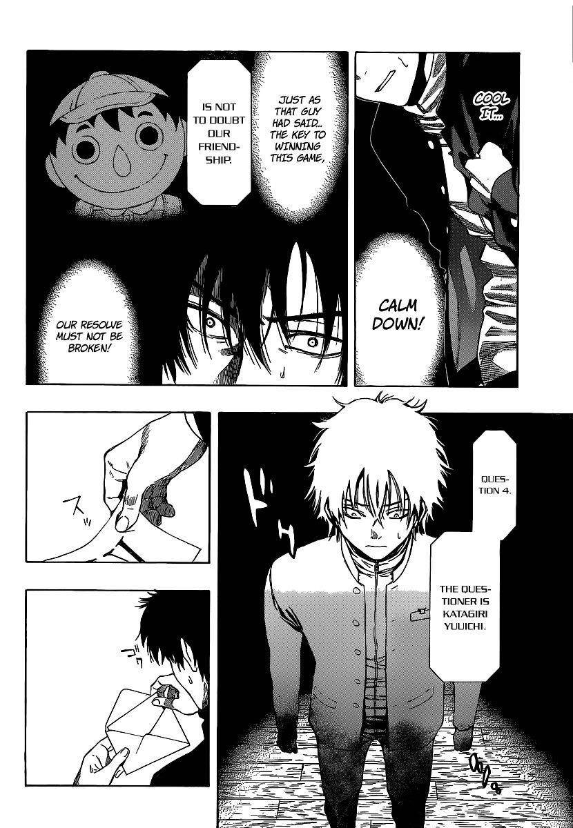 Tomodachi game Chapter 2 - Page 22