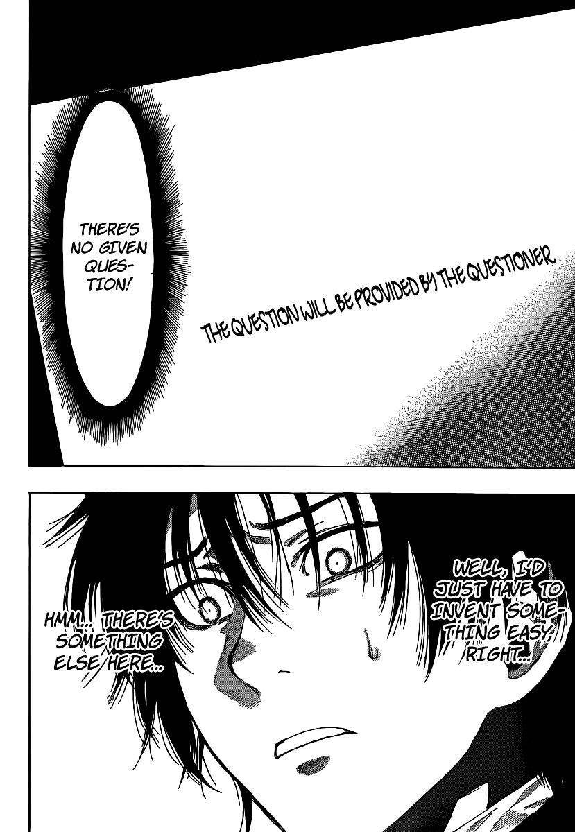 Tomodachi game Chapter 2 - Page 24