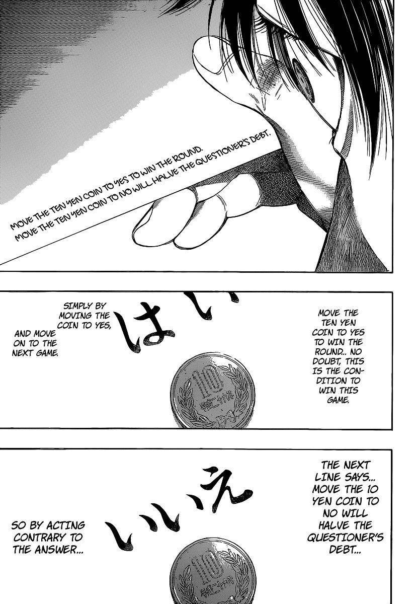 Tomodachi game Chapter 2 - Page 25