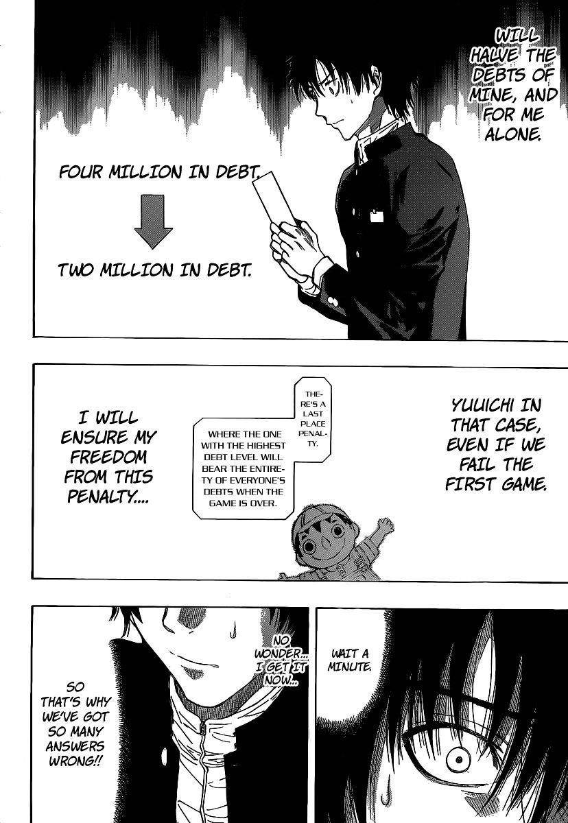 Tomodachi game Chapter 2 - Page 26