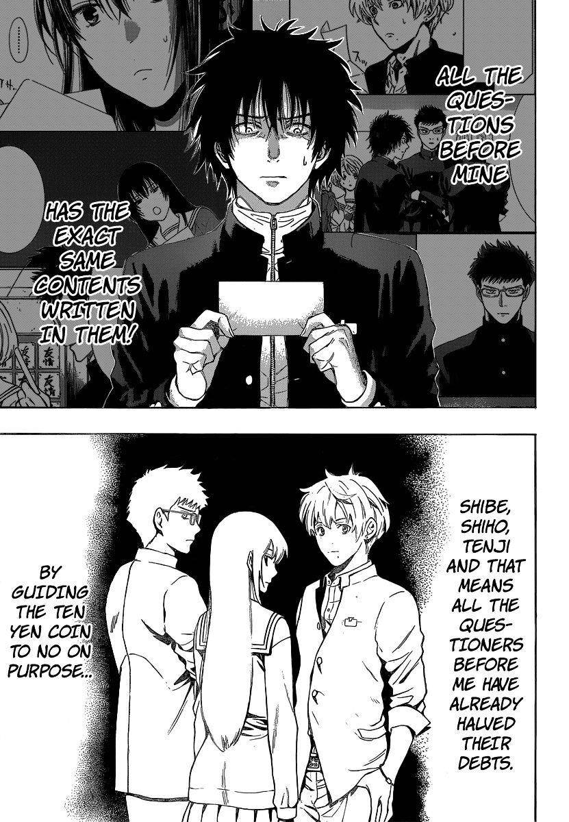 Tomodachi game Chapter 2 - Page 27