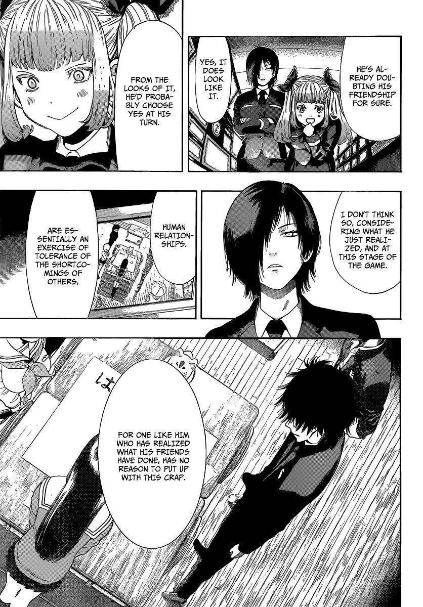 Tomodachi game Chapter 2 - Page 33