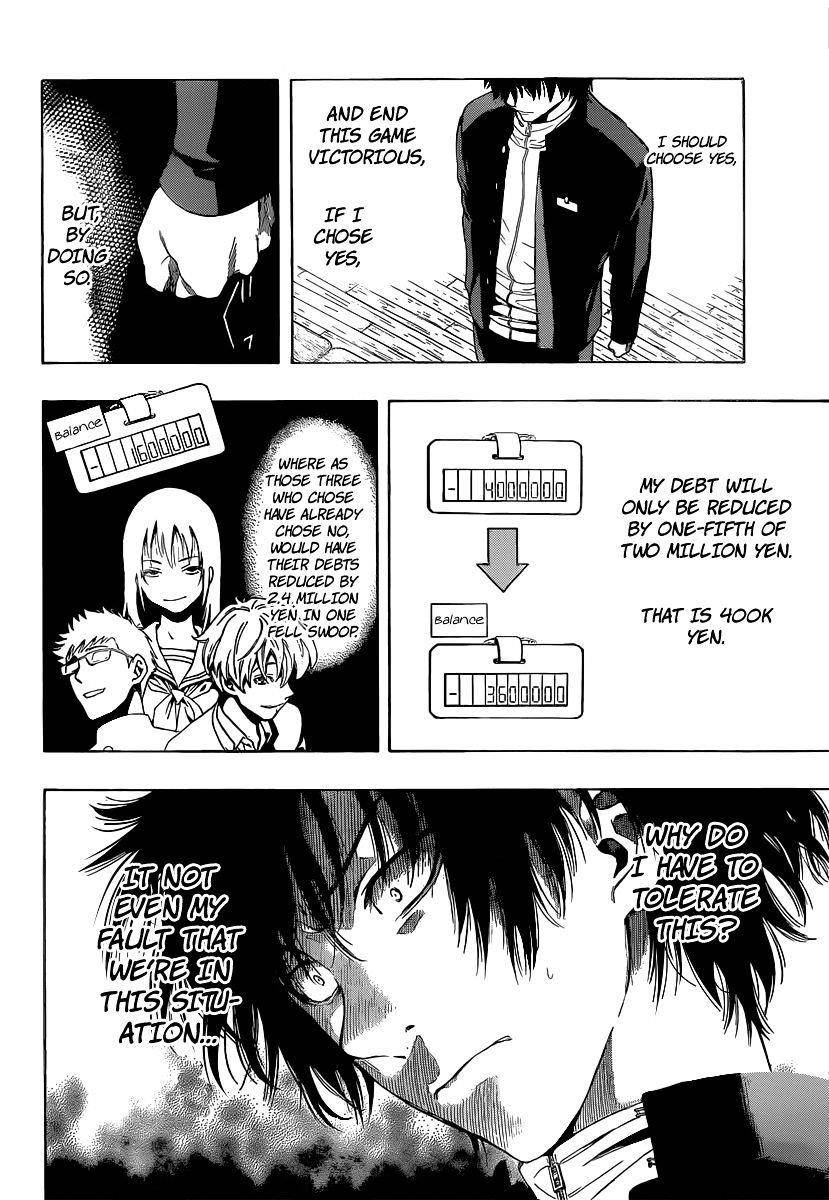 Tomodachi game Chapter 2 - Page 34