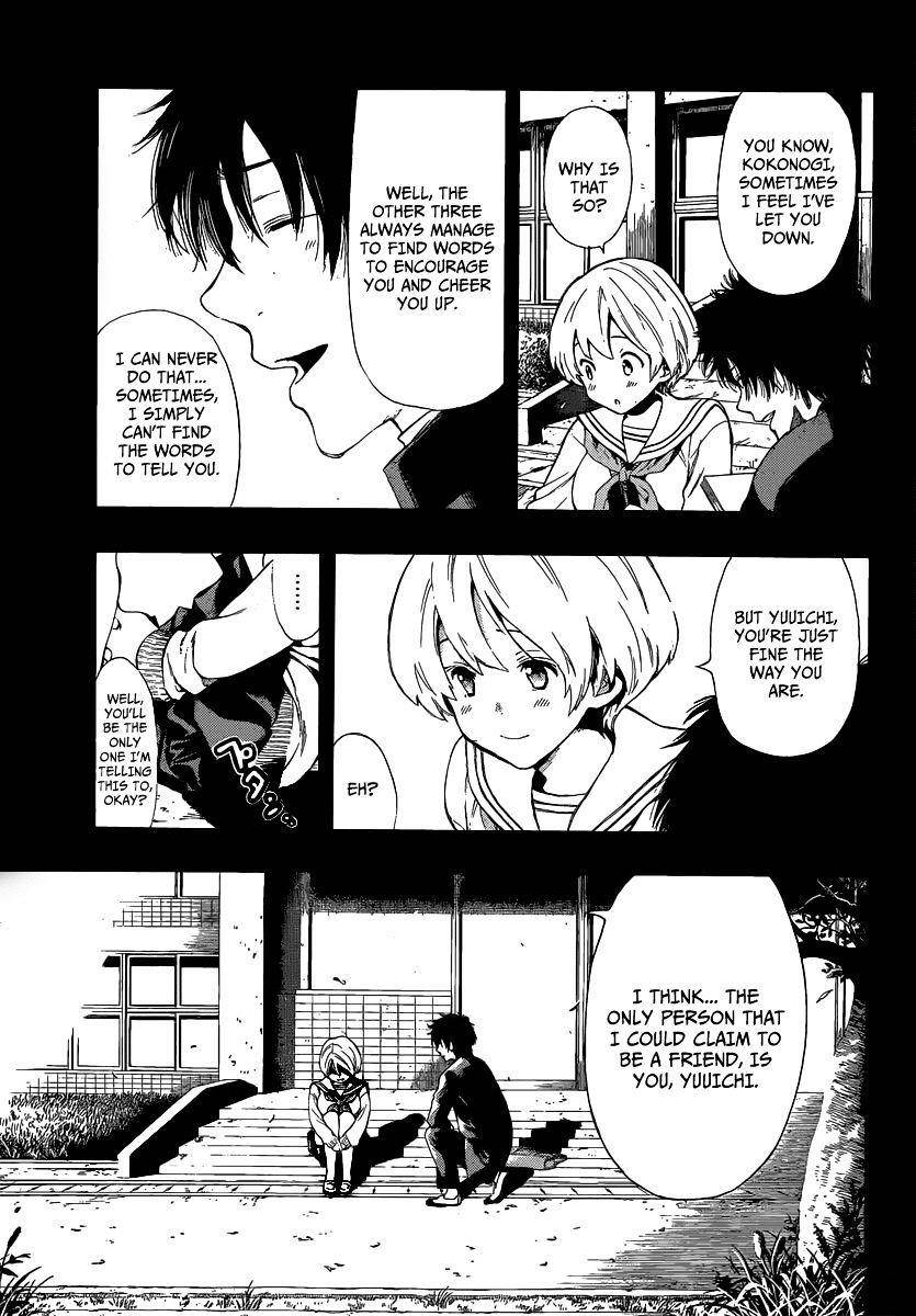 Tomodachi game Chapter 2 - Page 37