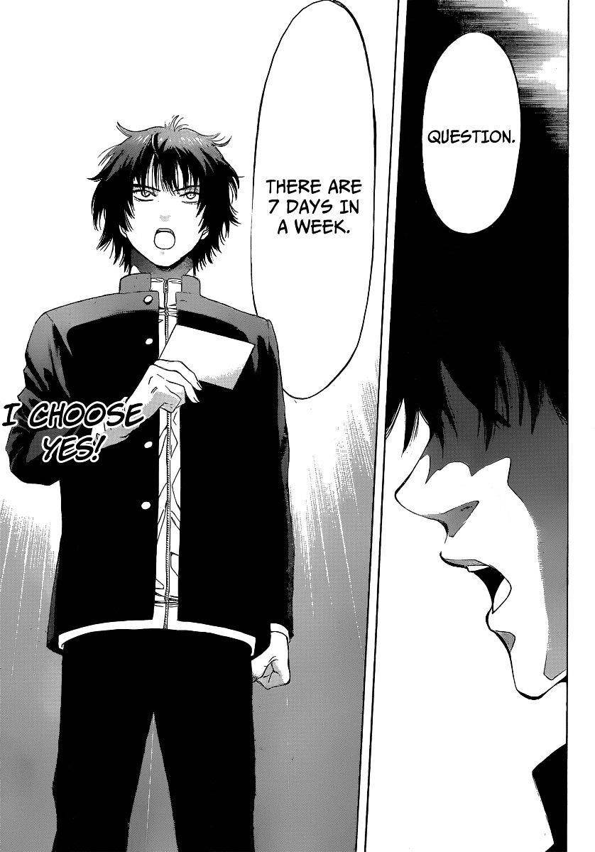 Tomodachi game Chapter 2 - Page 39