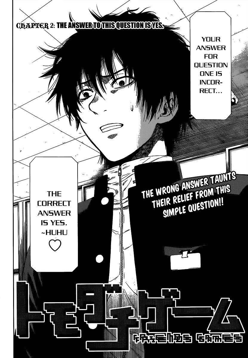 Tomodachi game Chapter 2 - Page 4