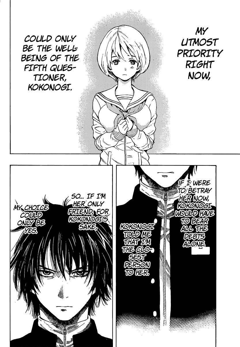 Tomodachi game Chapter 2 - Page 40