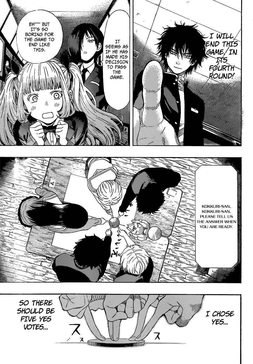 Tomodachi game Chapter 2 - Page 41