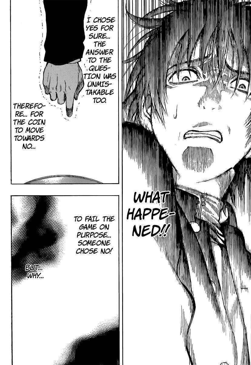 Tomodachi game Chapter 2 - Page 43