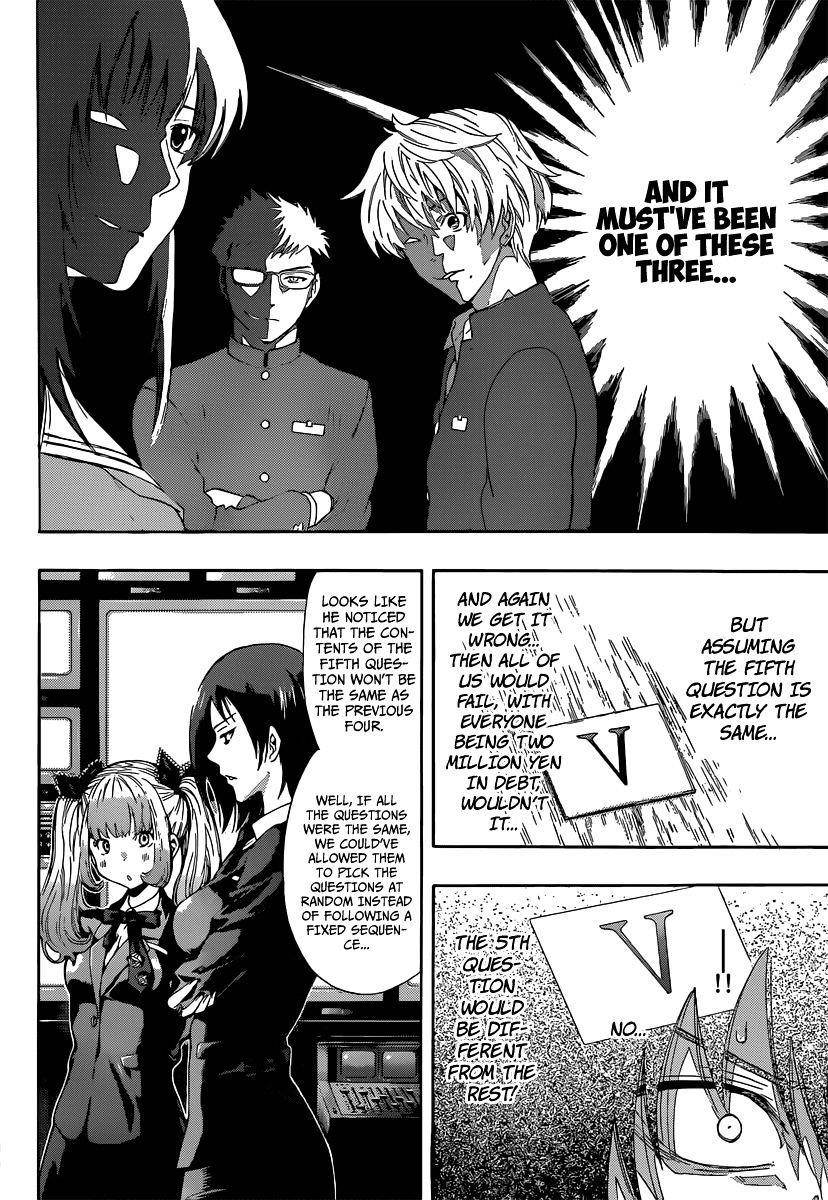 Tomodachi game Chapter 2 - Page 45