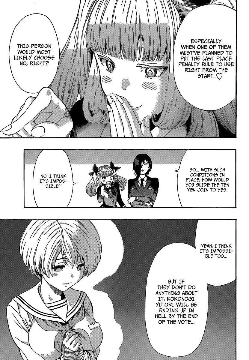 Tomodachi game Chapter 2 - Page 49