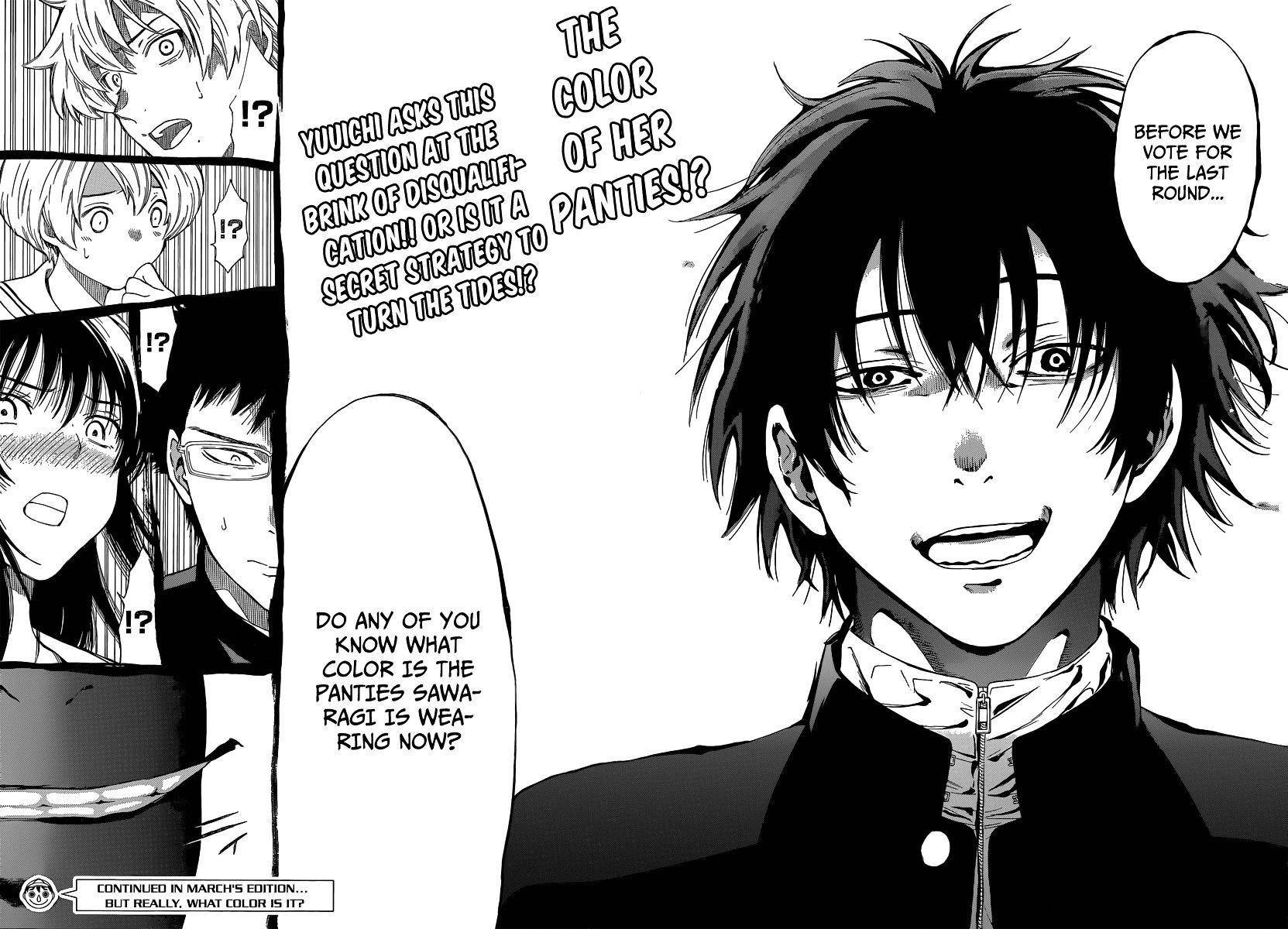 Tomodachi game Chapter 2 - Page 52