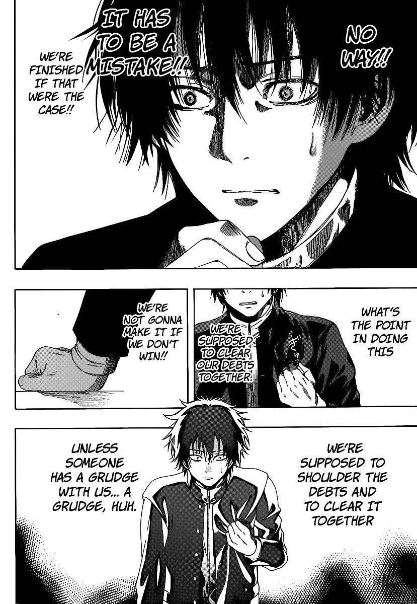 Tomodachi game Chapter 2 - Page 8