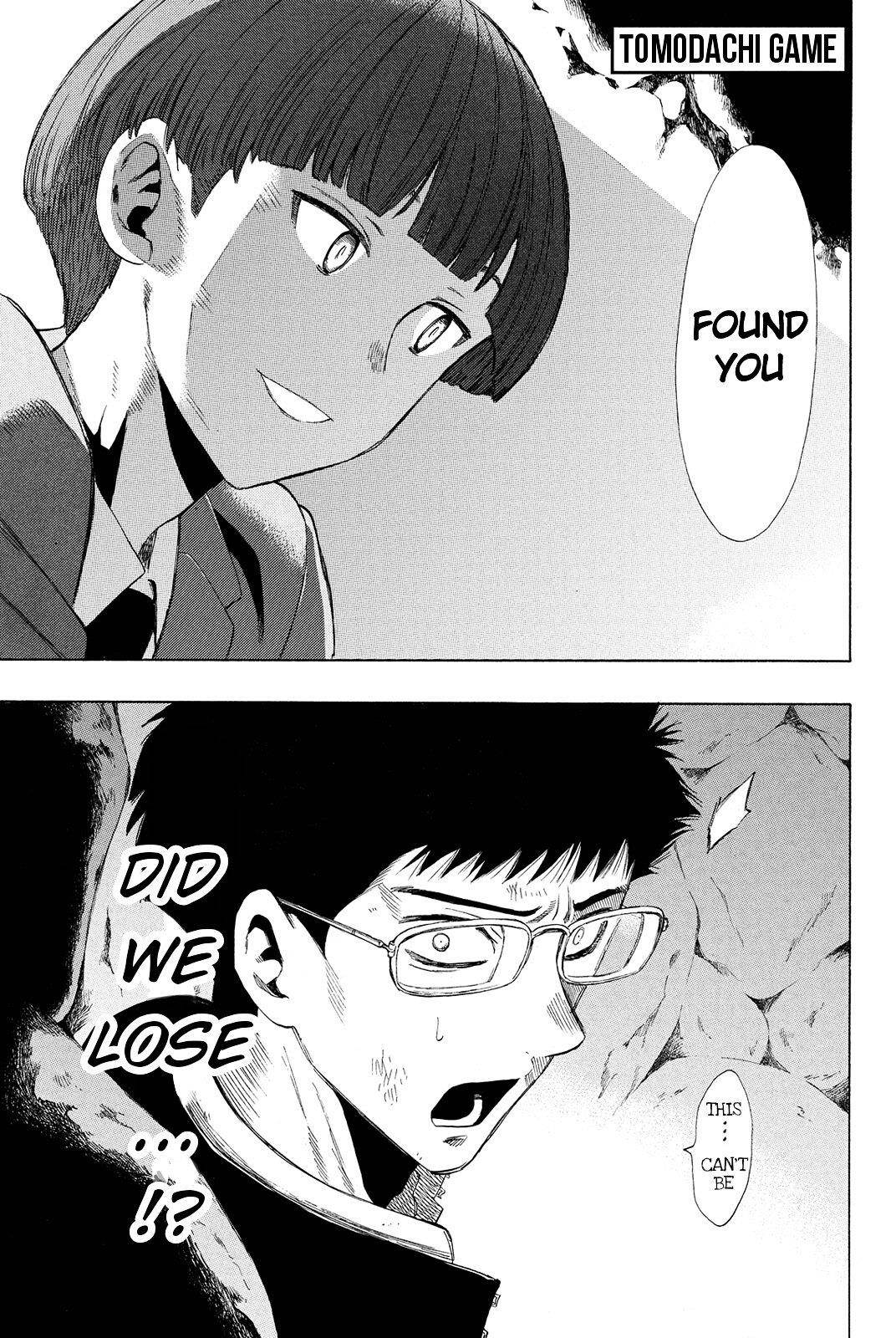 Tomodachi game Chapter 20 - Page 1