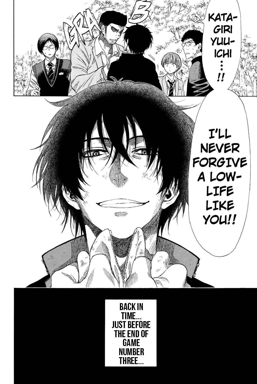 Tomodachi game Chapter 20 - Page 11