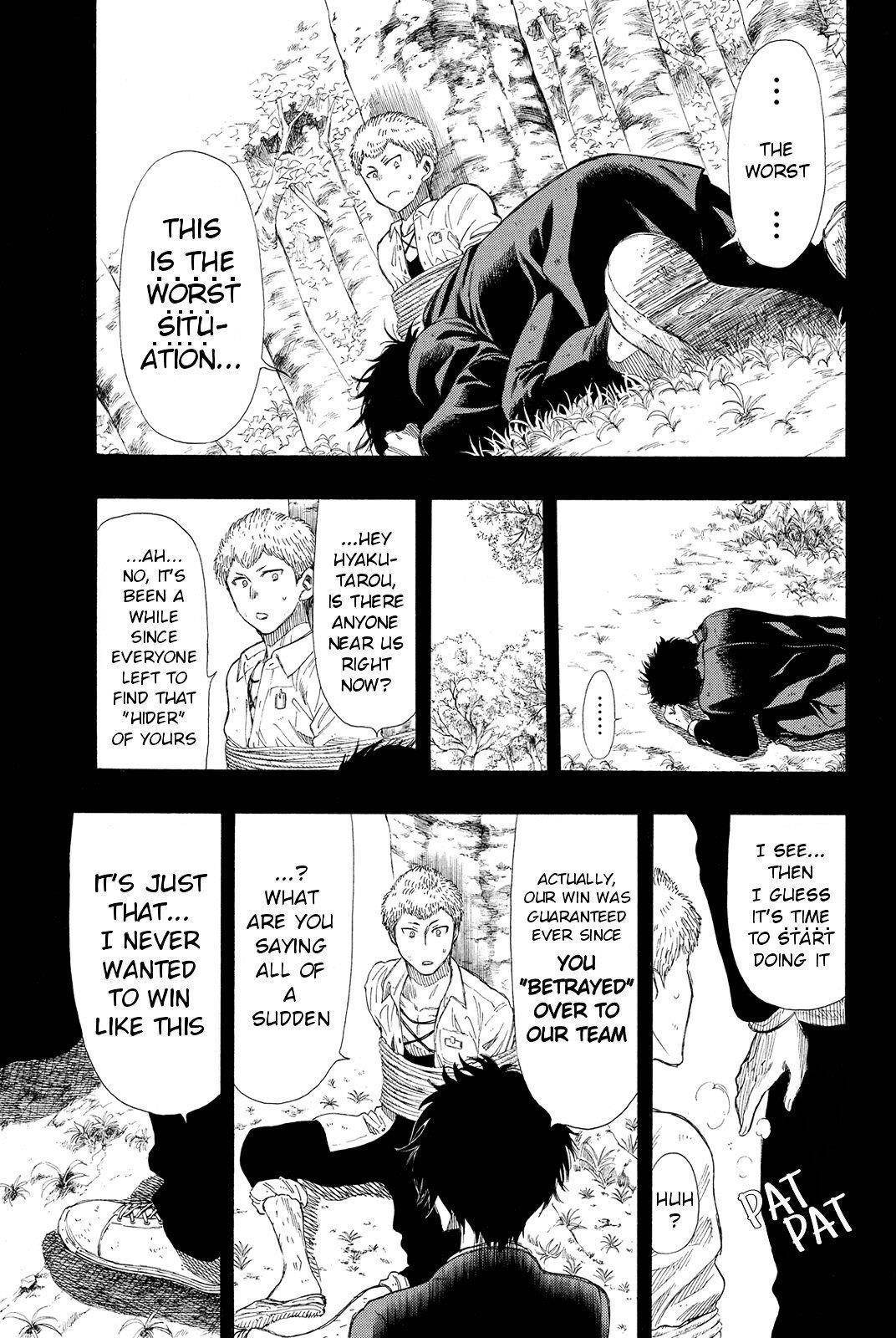 Tomodachi game Chapter 20 - Page 12