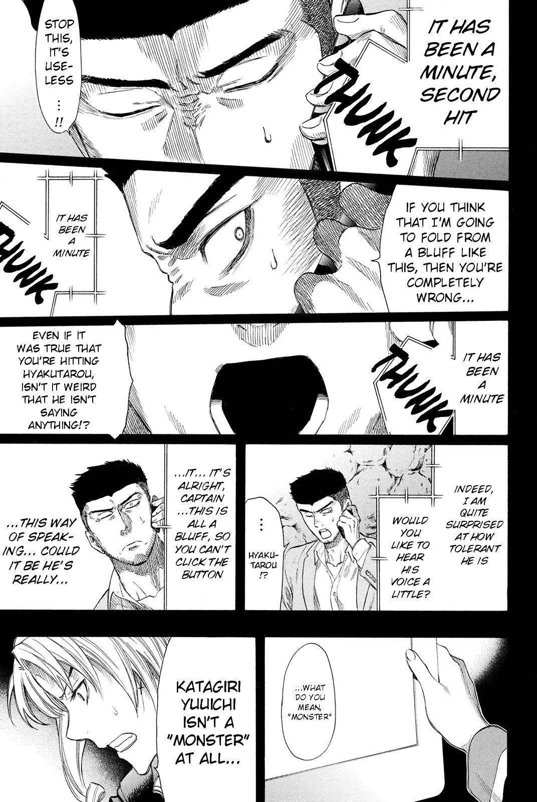 Tomodachi game Chapter 20 - Page 16