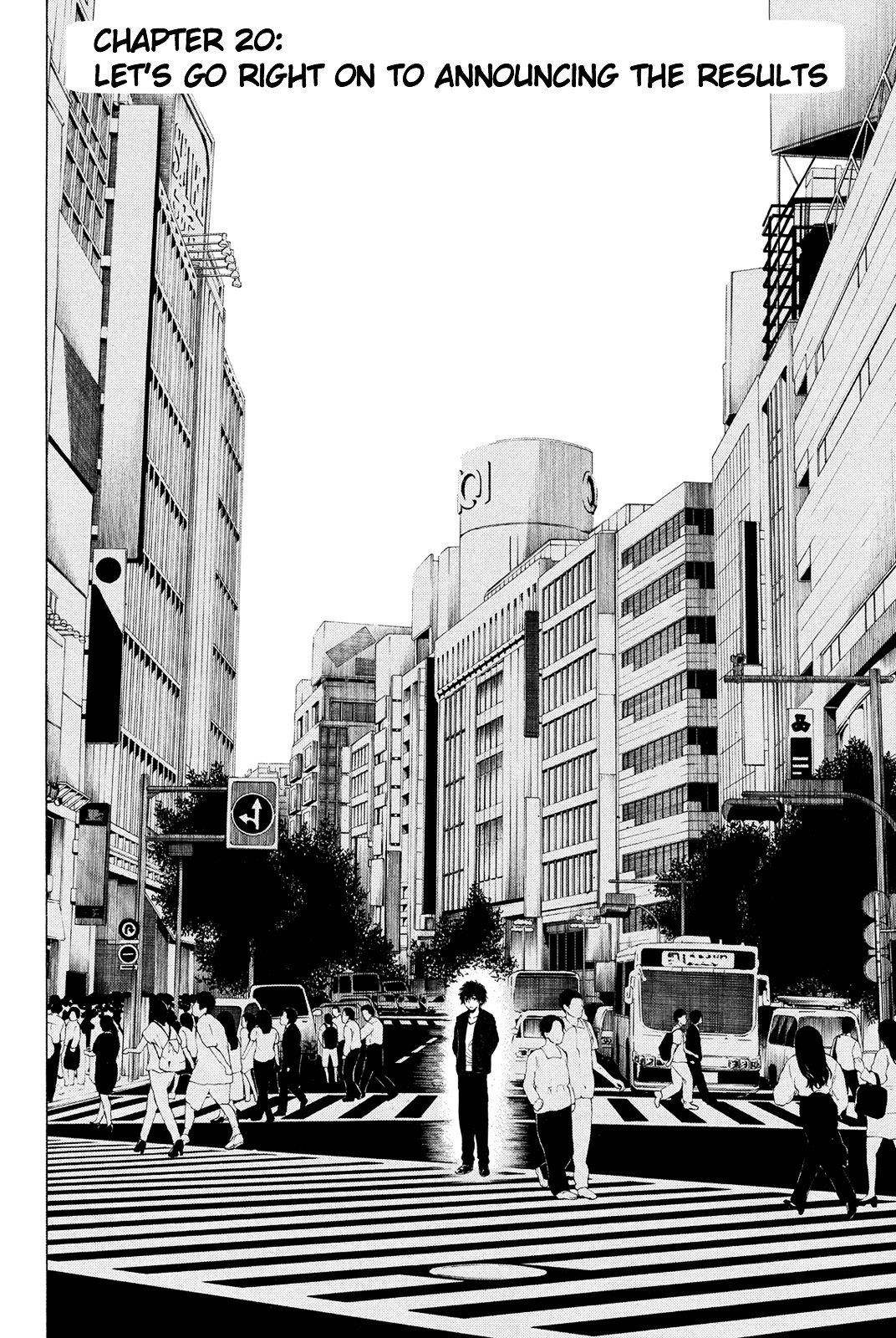 Tomodachi game Chapter 20 - Page 2