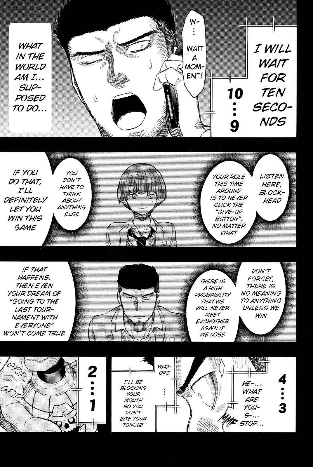 Tomodachi game Chapter 20 - Page 20