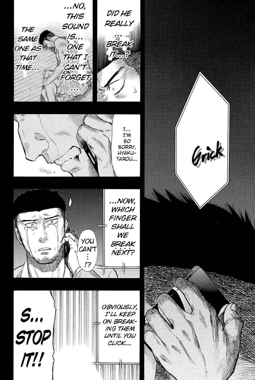 Tomodachi game Chapter 20 - Page 21