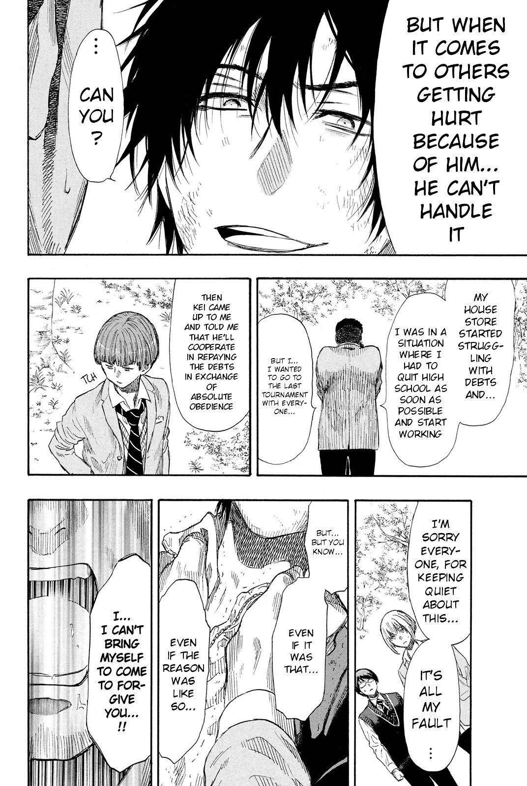 Tomodachi game Chapter 20 - Page 25