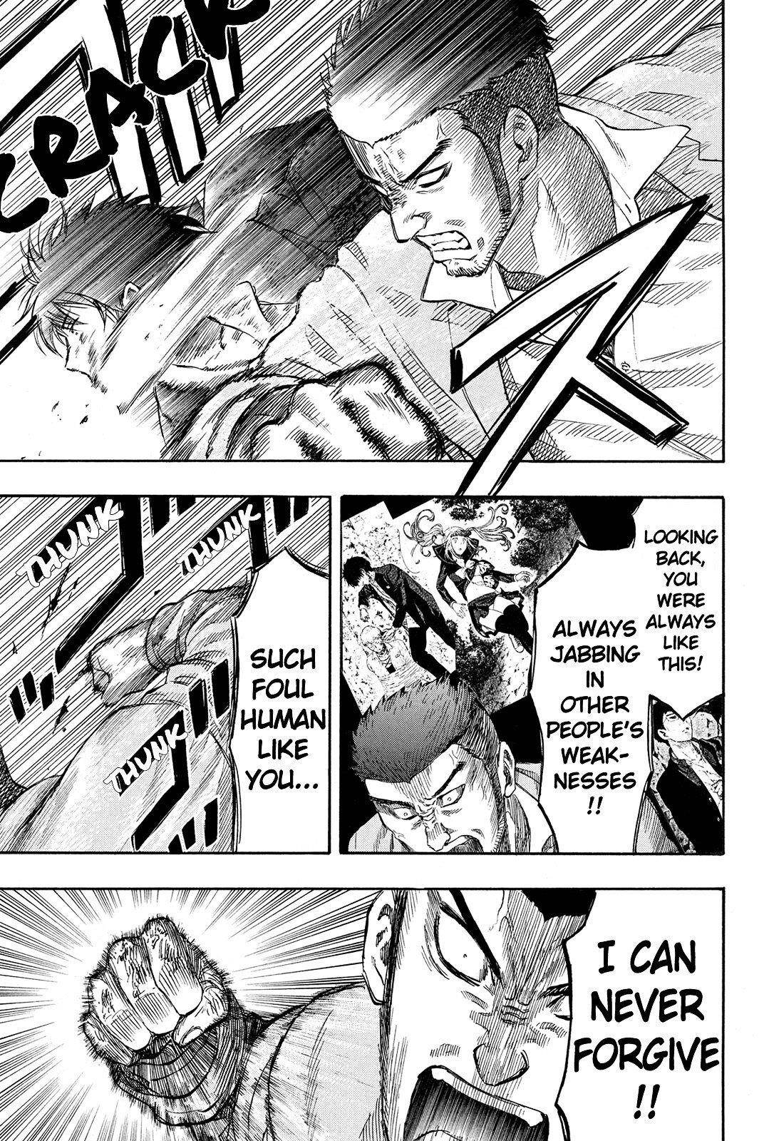 Tomodachi game Chapter 20 - Page 26