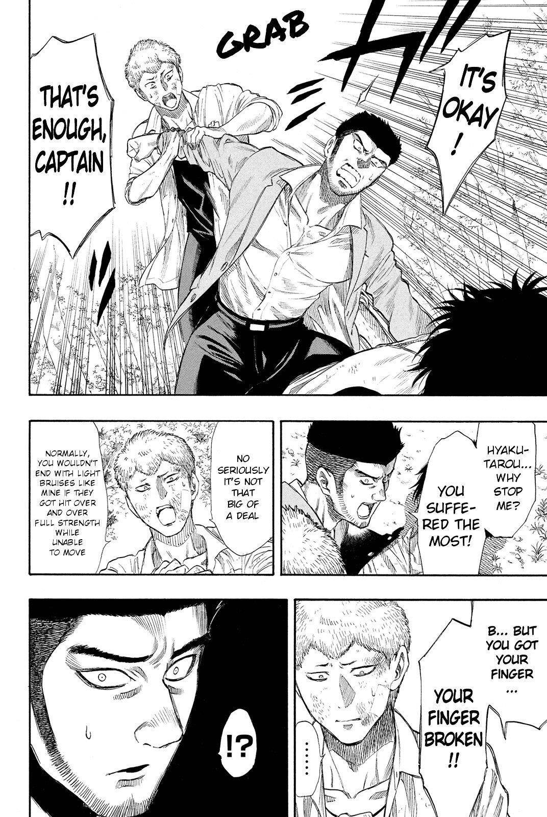 Tomodachi game Chapter 20 - Page 27