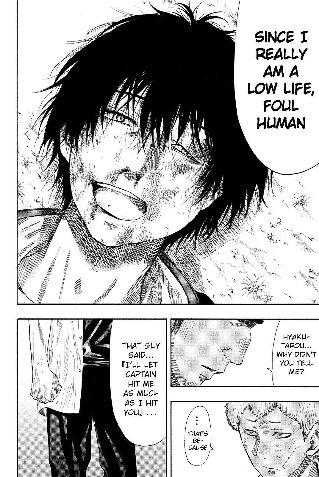 Tomodachi game Chapter 20 - Page 29