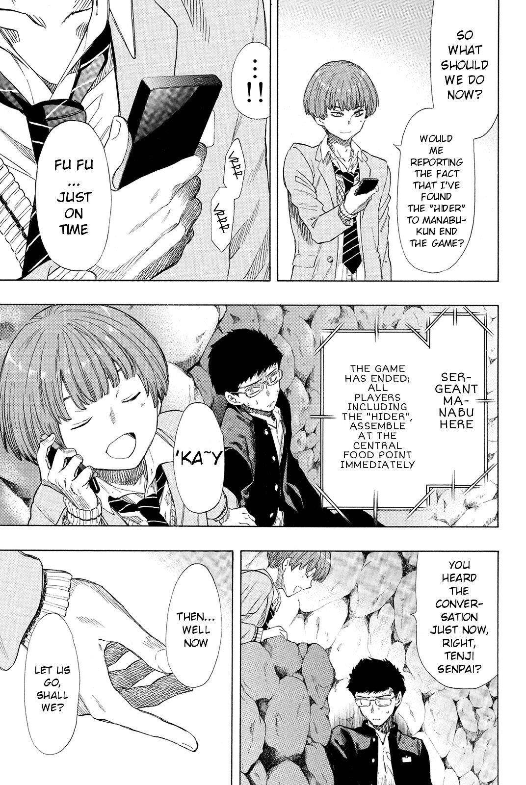 Tomodachi game Chapter 20 - Page 3