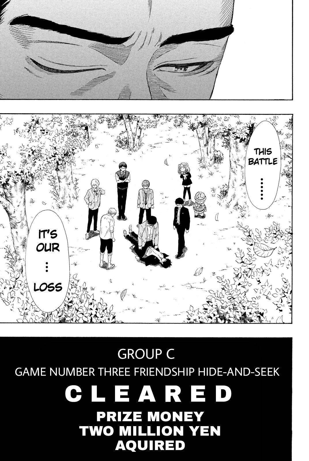 Tomodachi game Chapter 20 - Page 30