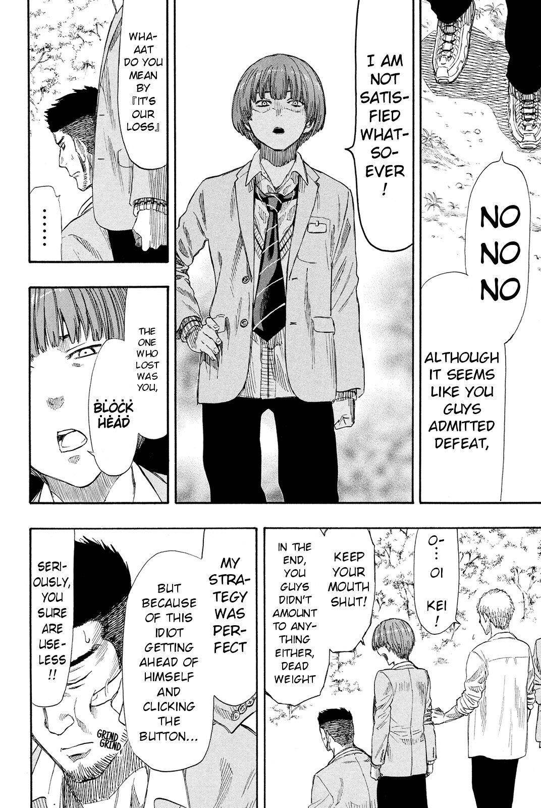 Tomodachi game Chapter 20 - Page 31