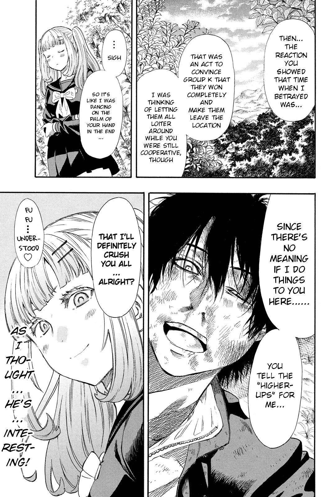 Tomodachi game Chapter 20 - Page 36