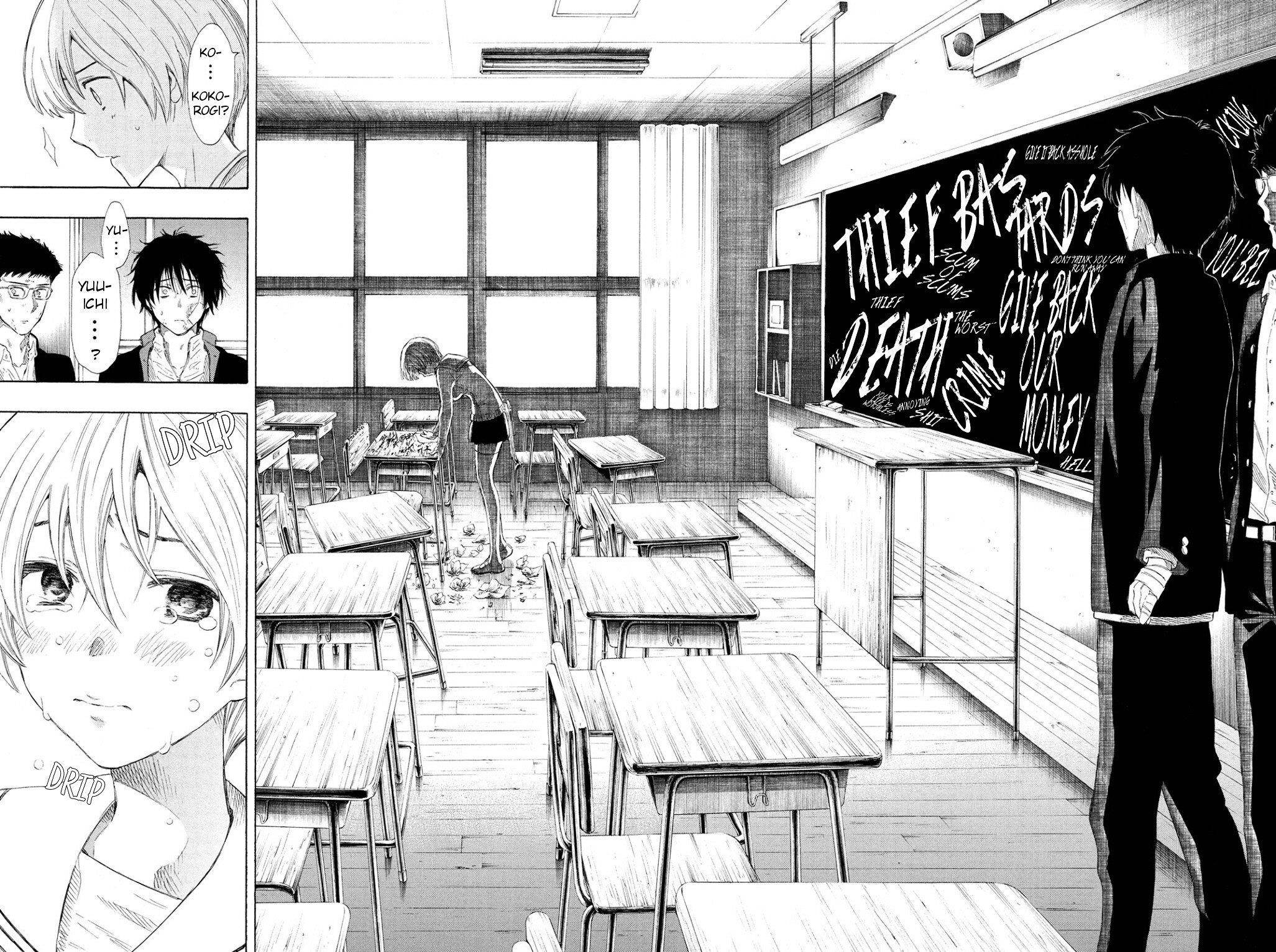 Tomodachi game Chapter 20 - Page 41