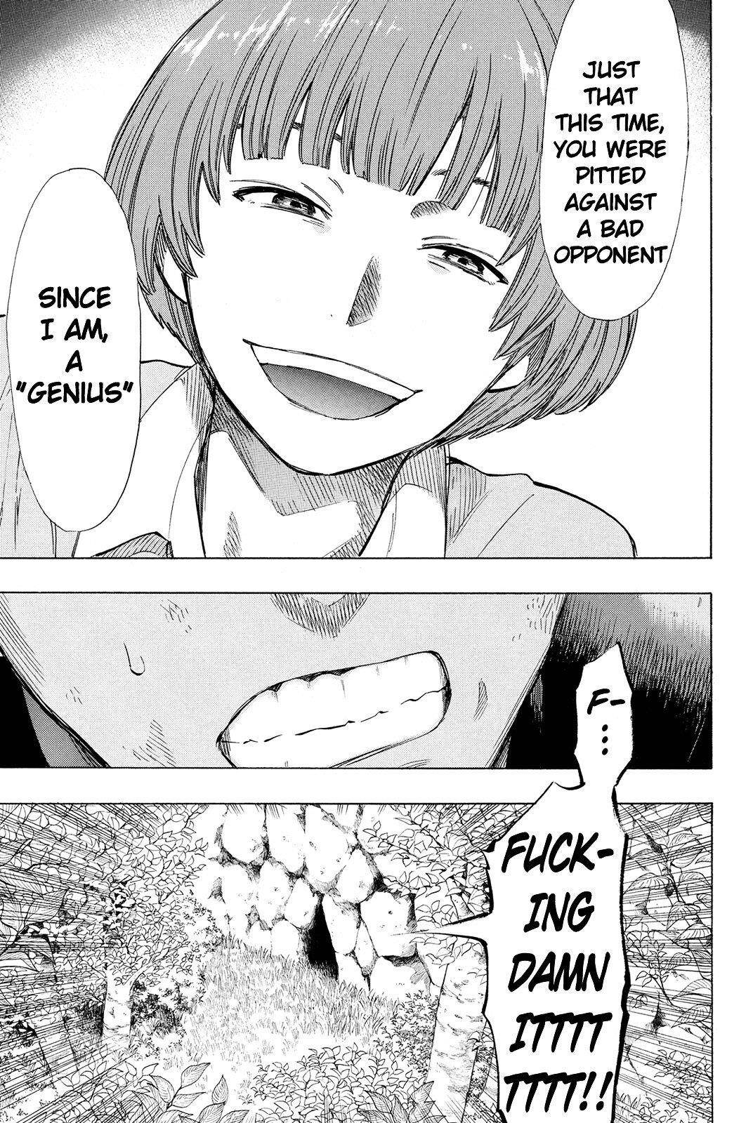 Tomodachi game Chapter 20 - Page 5