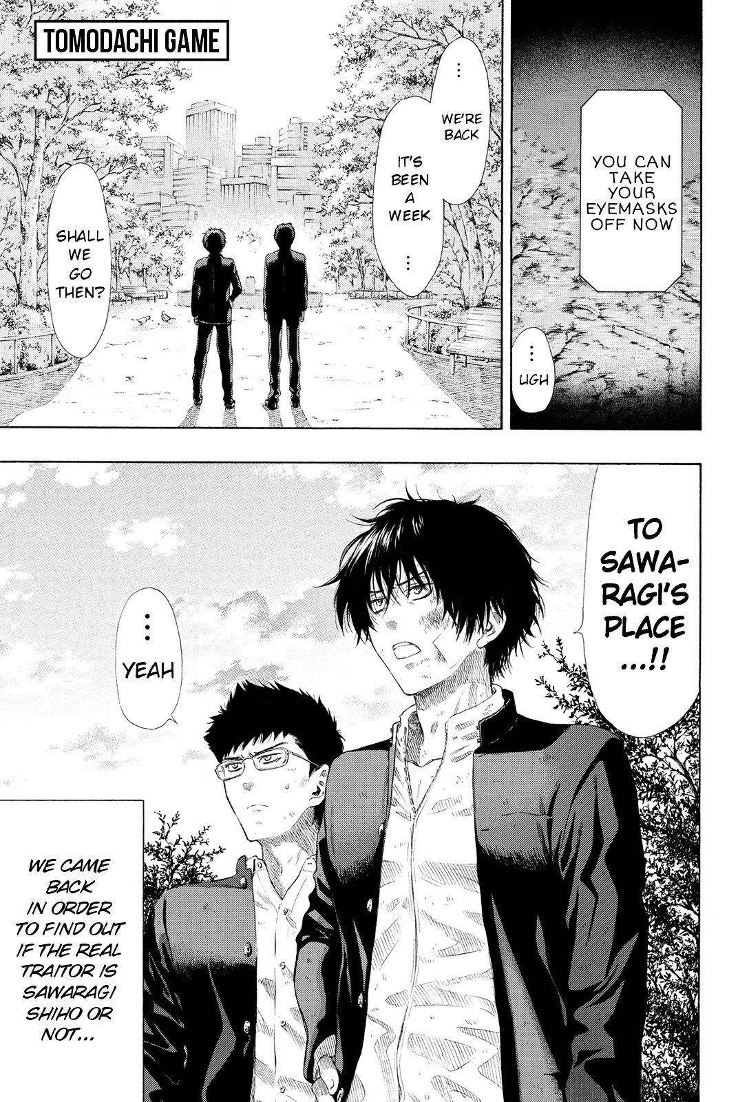 Tomodachi game Chapter 21 - Page 1