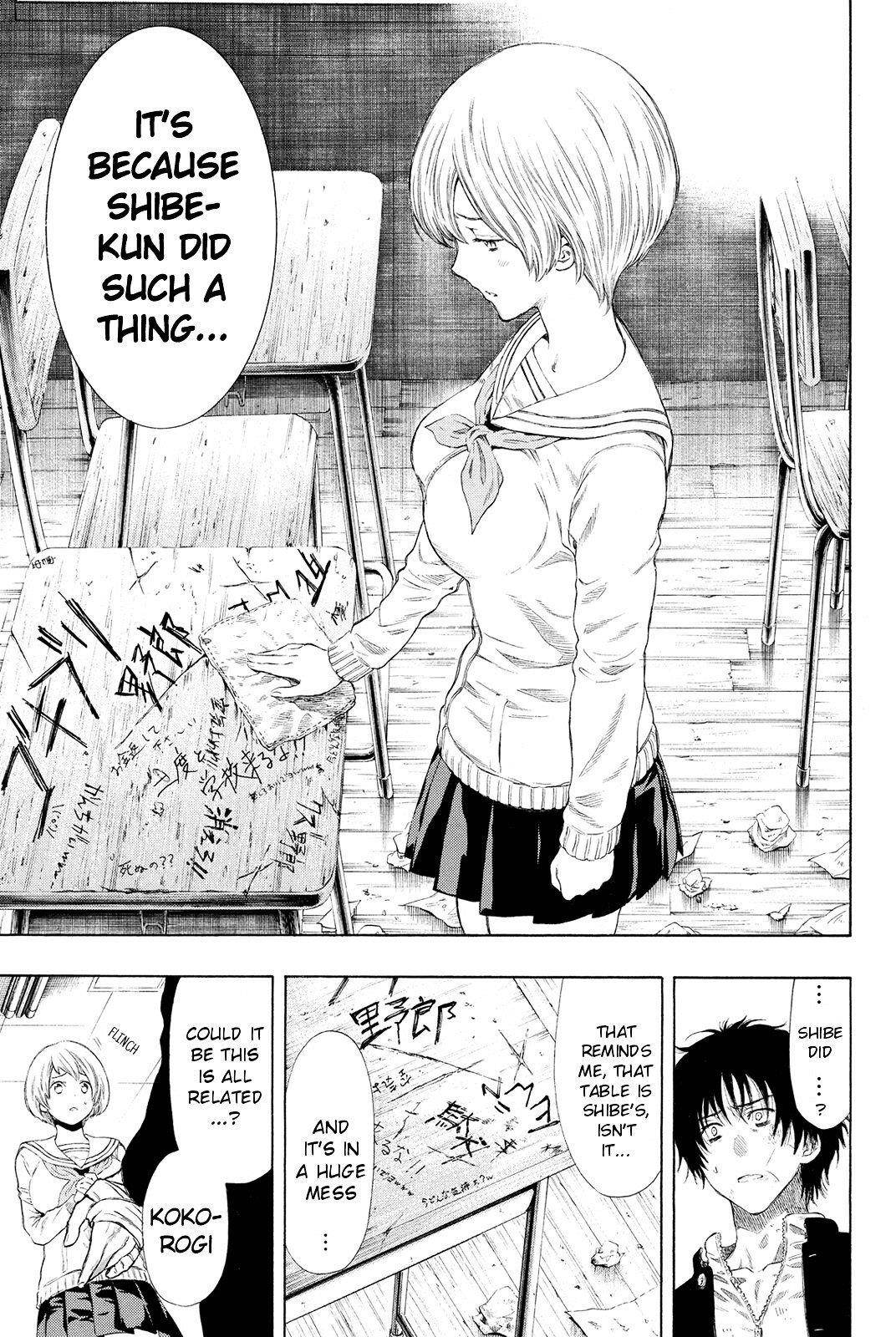 Tomodachi game Chapter 21 - Page 10