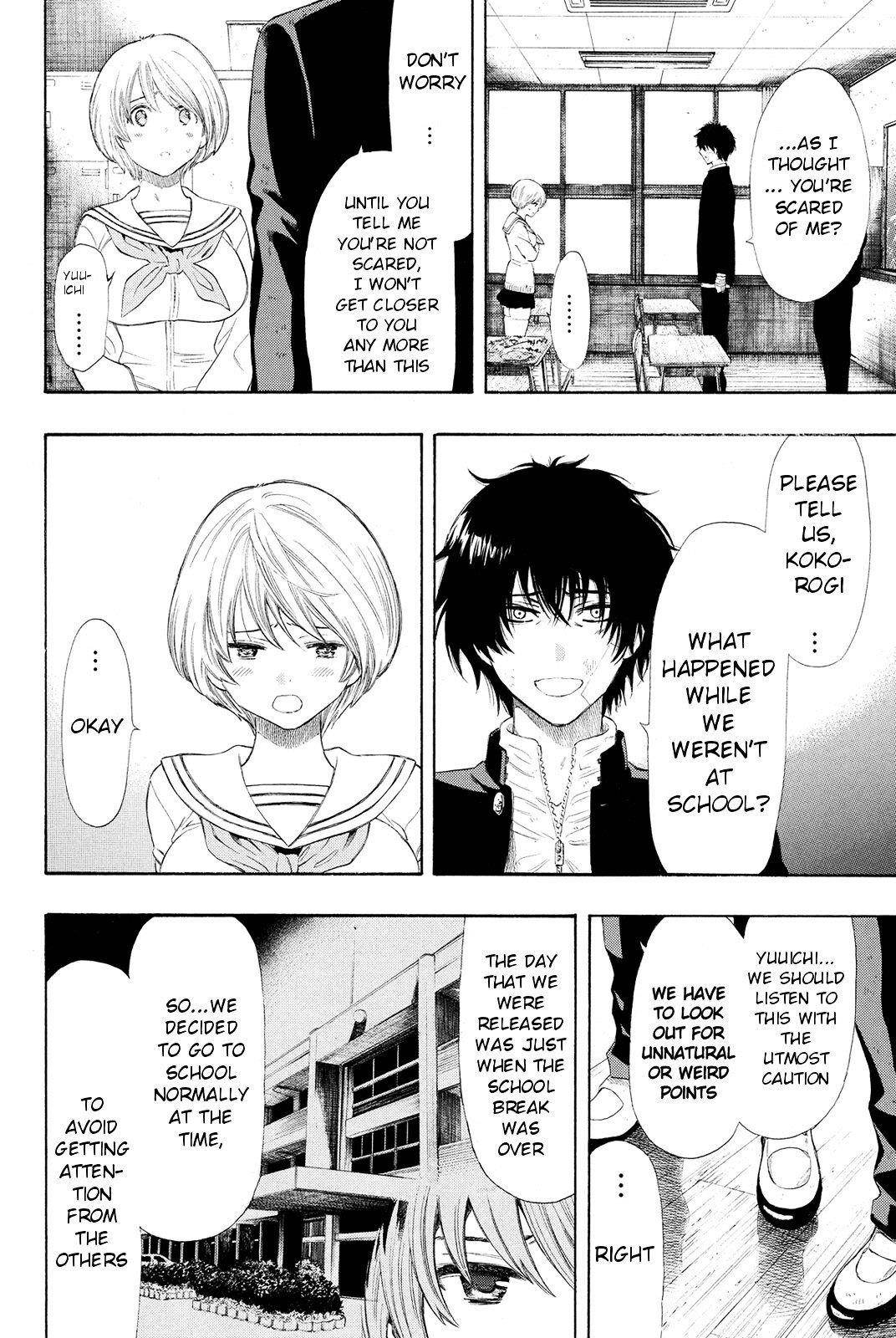 Tomodachi game Chapter 21 - Page 11