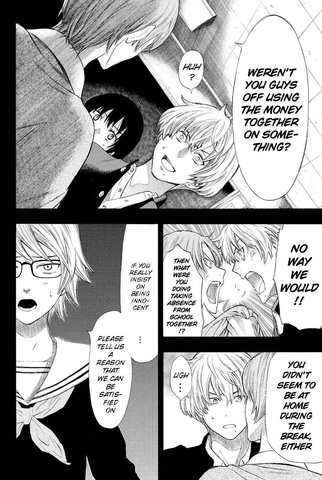 Tomodachi game Chapter 21 - Page 17