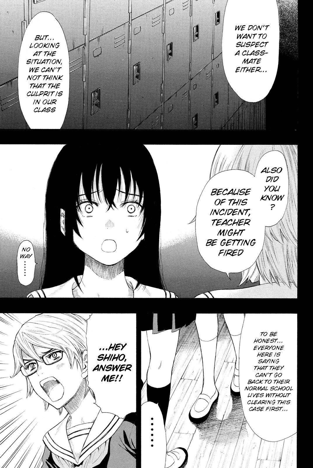 Tomodachi game Chapter 21 - Page 18